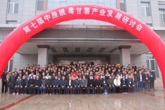 1648169905119670.jpg 2020.3.25.39.JPG