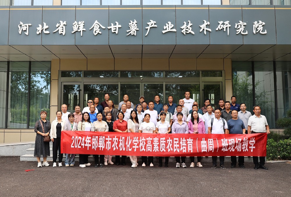 1726104740187319.jpg 5T8A6517.JPG