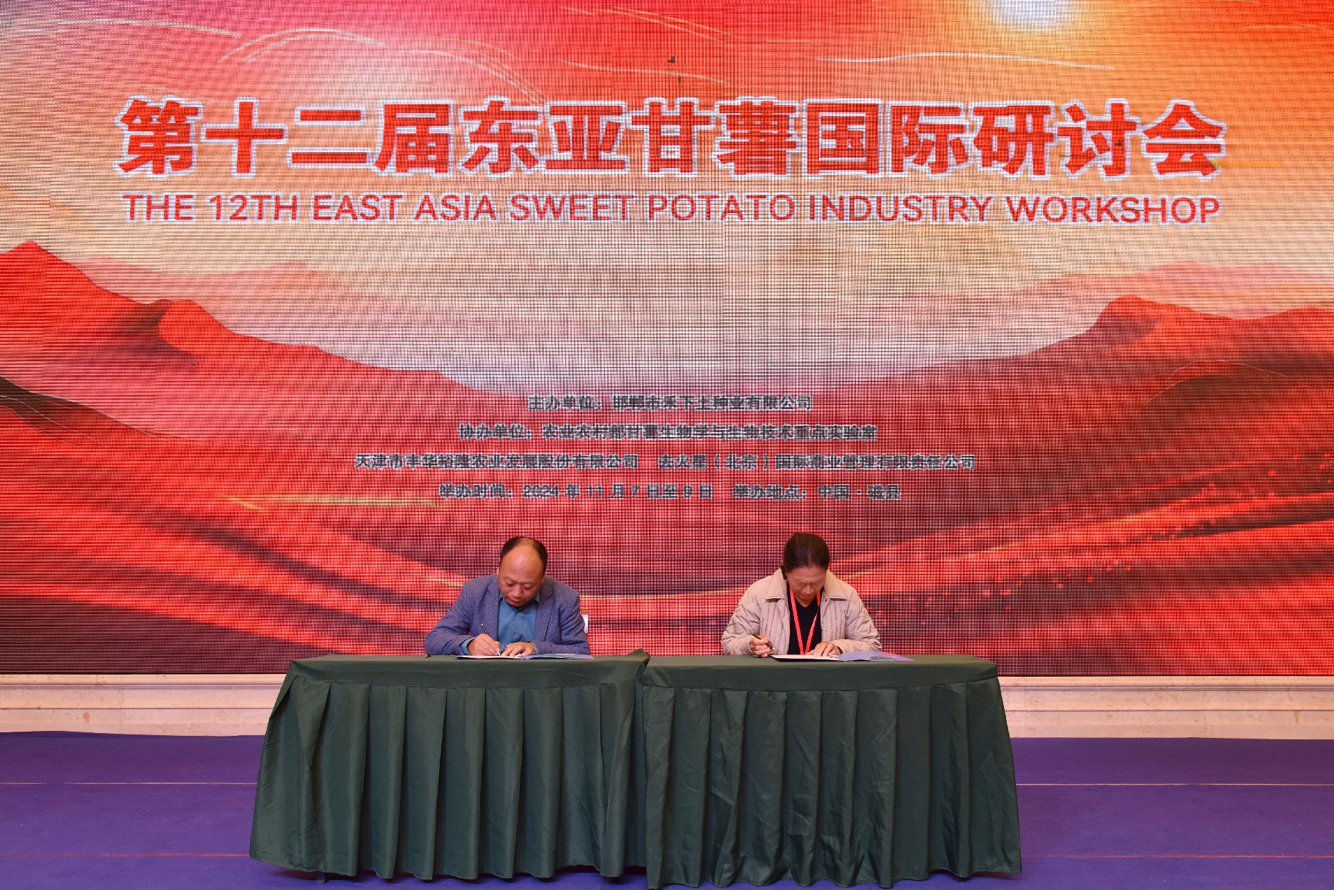 1731402709209948.jpg DSC_1404(1).jpg