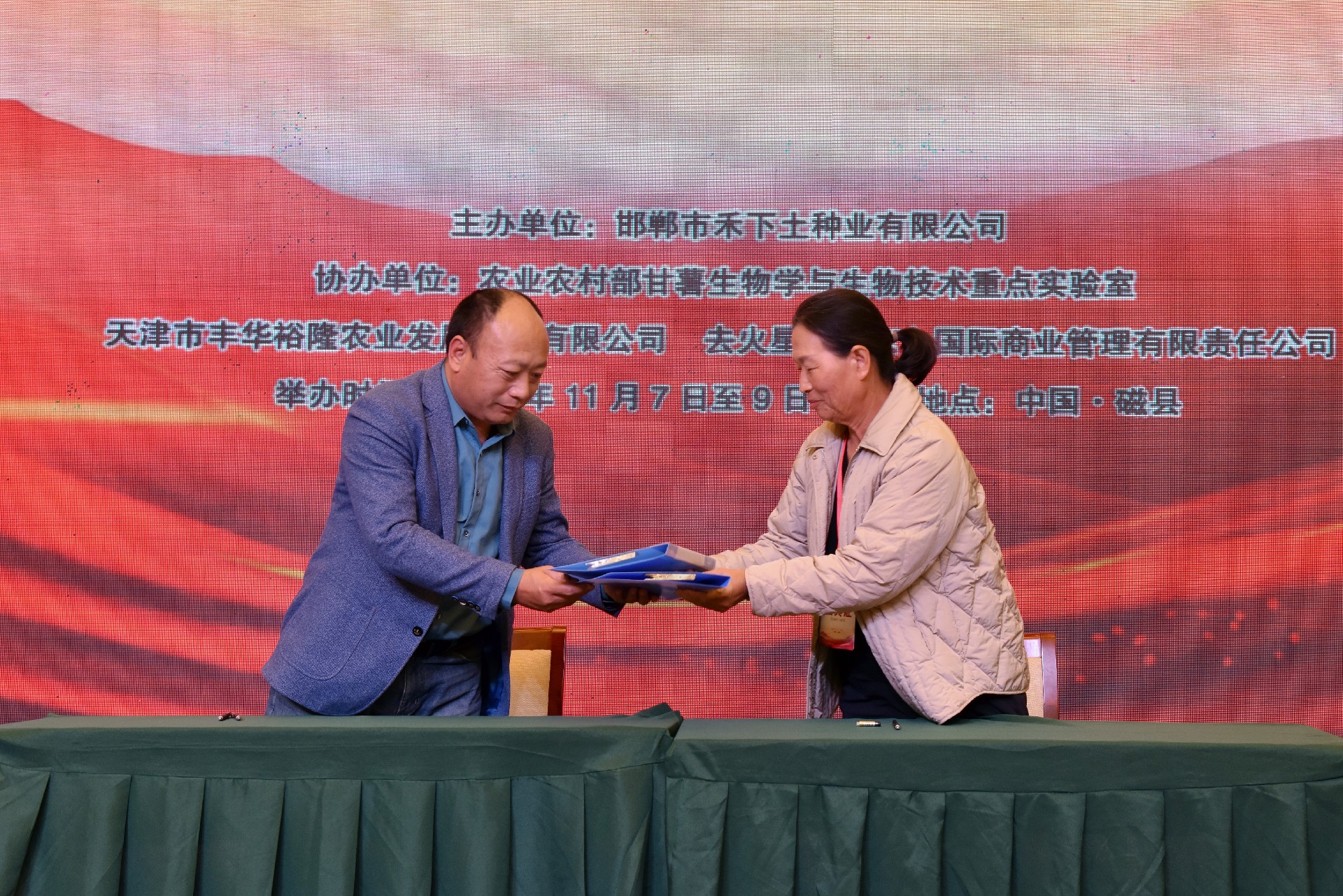 1731659809151588.jpg c457a6ab0078000c53579a35b7a8d67(1).jpg